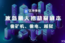 【4分钟教程】石嘴山工厂咨询电话_哔哩哔哩-2